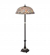 Meyda Yellow 108588 - 62" High Tiffany Fishscale Floor Lamp
