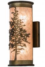 Meyda Yellow 110016 - 5"W Tamarack Wall Sconce