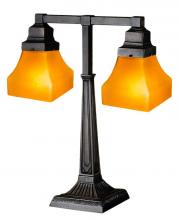 Meyda Yellow 111803 - 20"H Bungalow Frosted Amber 2 Arm Desk Lamp