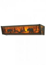 Meyda Yellow 113495 - 24"W Bear at Lake Vanity Light