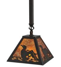 Meyda Yellow 116073 - 7.75"Sq Loon Mini Pendant