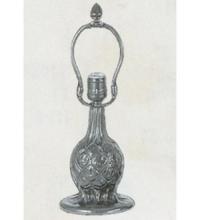 Meyda Yellow 12055 - 7"H Welcome Pineapple Base