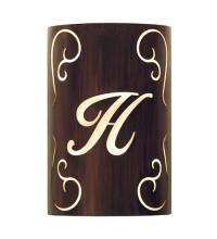 Meyda Yellow 121550 - 10" Wide Personalized H Monogram Wall Sconce