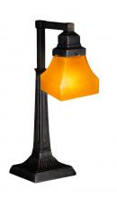 Meyda Yellow 130167 - 20" High Bungalow Frosted Amber Desk Lamp