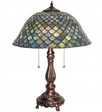 Meyda Yellow 132148 - 22" High Tiffany Fishscale Table Lamp