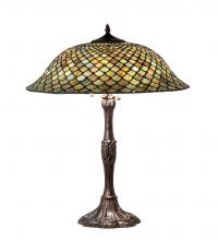 Meyda Yellow 147470 - 26" High Tiffany Fishscale Table Lamp