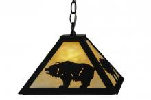 Meyda Yellow 150870 - 12"Sq Lone Bear Pendant
