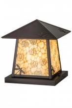 Meyda Yellow 152492 - 11"Sq Stillwater Dragonfly Pier Mount