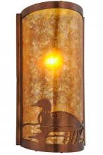 Meyda Yellow 154909 - 9"W Loon Left LED Wall Sconce