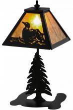 Meyda Yellow 157916 - 15" High Loon Accent Lamp