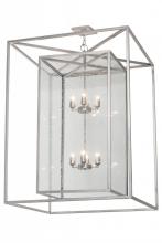 Meyda Yellow 158353 - 36" Square Kitzi Box Pendant