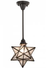 Meyda Yellow 158665 - 10.5"W Moravian Star Pendant