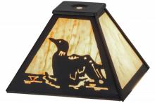 Meyda Yellow 160842 - 8"Sq Loon Shade