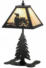 Meyda Yellow 160843 - 15"H Loon Accent Lamp