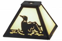 Meyda Yellow 160844 - 8"Sq Loon Shade