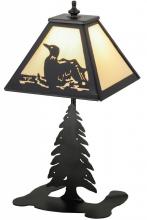 Meyda Yellow 160845 - 15"H Loon Accent Lamp