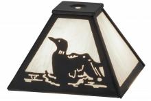 Meyda Yellow 160846 - 8"Sq Loon Shade