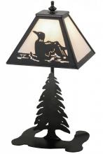 Meyda Yellow 160847 - 15" High Loon Accent Lamp