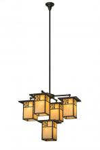 Meyda Yellow 169150 - 32"W Hyde Park Sprig 5 LT Chandelier