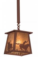 Meyda Yellow 169618 - 7"Sq Cowboy & Steer Pendant