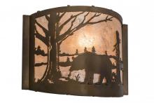 Meyda Yellow 169675 - 12" Wide Bear at Lake Wall Sconce