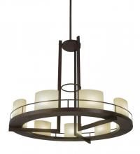 Meyda Yellow 176957 - 68"W Loxley Tac Air 9 LT Chandelier