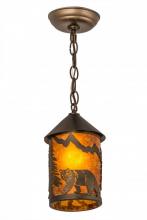 Meyda Yellow 178054 - 6" Wide Lone Bear Mini Pendant