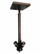 Meyda Yellow 178530 - 8.5"W Mahogany Bronze 3 LT Inverted Pendant Hardware