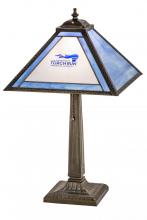Meyda Yellow 180397 - 22"H Personalized Torch Run Table Lamp
