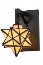 Meyda Yellow 180438 - 8" Wide Moravian Star Wall Sconce