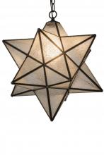 Meyda Yellow 184049 - 18" Wide Moravian Star Pendant