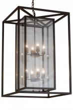 Meyda Yellow 185037 - 24"Sq Kitzi Box Pendant