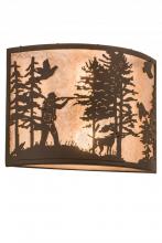 Meyda Yellow 185803 - 16" Wide Quail Hunter W/Dog Wall Sconce