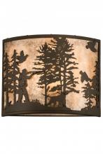 Meyda Yellow 185804 - 14" Wide Quail Hunter W/Dog Wall Sconce