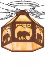 Meyda Yellow 188258 - 13"W Lone Bear Fan Light