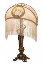 Meyda Yellow 189219 - 20"H Reverse Painted Roses Fabric with Fringe Table Lamp