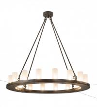 Meyda Yellow 189843 - 48"W Loxley 16 LT Chandelier