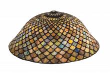 Meyda Yellow 20028 - 16" Wide Tiffany Fishscale Shade
