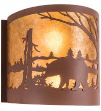 Meyda Yellow 200325 - 15" Wide Bear at Lake Wall Sconce