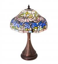 Meyda Yellow 212674 - 18" High Poinsettia Fluted Accent Lamp