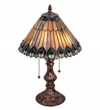 Meyda Yellow 217002 - 19" High Tiffany Jeweled Peacock Accent Lamp