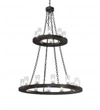 Meyda Yellow 221404 - 42" Wide Loxley 20 Light Two Tier Chandelier