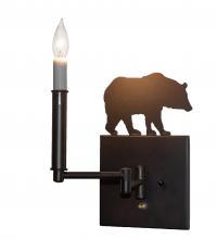 Meyda Yellow 231171 - 7" Wide Lone Bear Swing Arm Wall Sconce