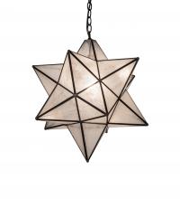 Meyda Yellow 231949 - 18" Wide Moravian Star Pendant