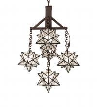 Meyda Yellow 237620 - 26" Wide Moravian Star 5 Light Chandelier