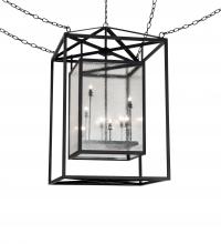 Meyda Yellow 239864 - 34" Square Kitzi Box Pendant