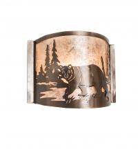 Meyda Yellow 243424 - 12" Wide Bear at Lake Left Wall Sconce