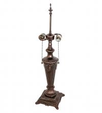 Meyda Yellow 253019 - 26" High Fluted Table Base