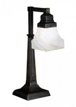 Meyda Yellow 27624 - 20"H Bungalow White Alabaster Swirl Desk Lamp