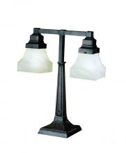 Meyda Yellow 27625 - 20"H Bungalow White Alabaster Swirl 2 Arm Desk Lamp